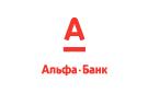 Банк Альфа-Банк в Анисимово